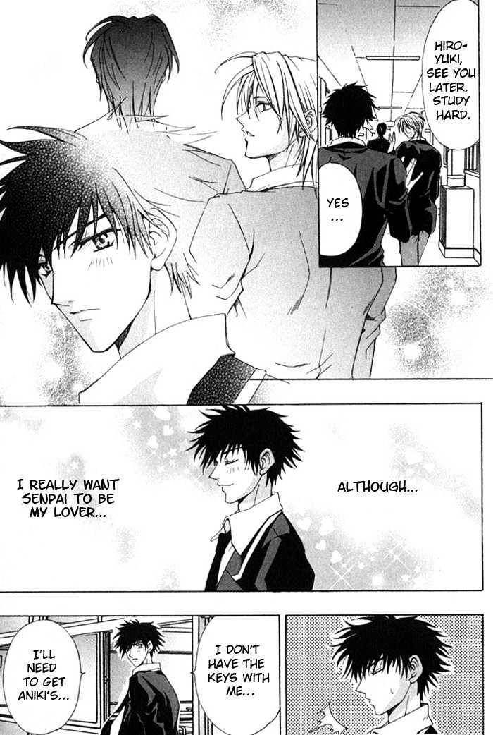 Ore wa Koi no Haousama Chapter 5 page 7 - Chapter 5 : Holding on to Love