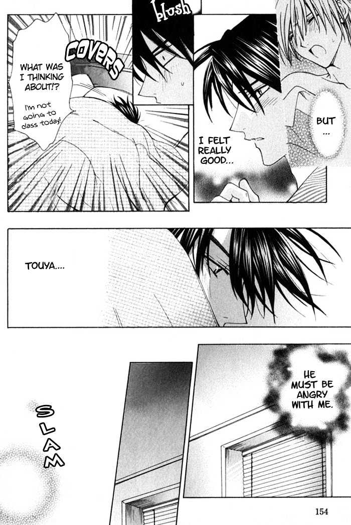 Ore wa Koi no Haousama Chapter 6 page 10 - Chapter 6 : Only You Can
