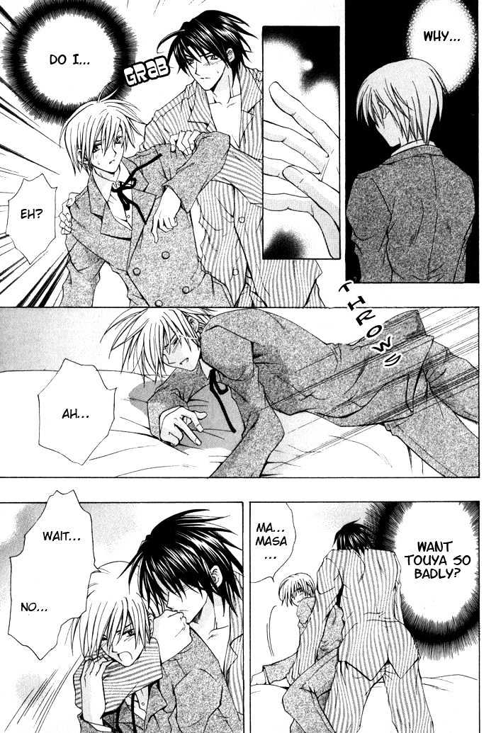 Ore wa Koi no Haousama Chapter 6 page 13 - Chapter 6 : Only You Can