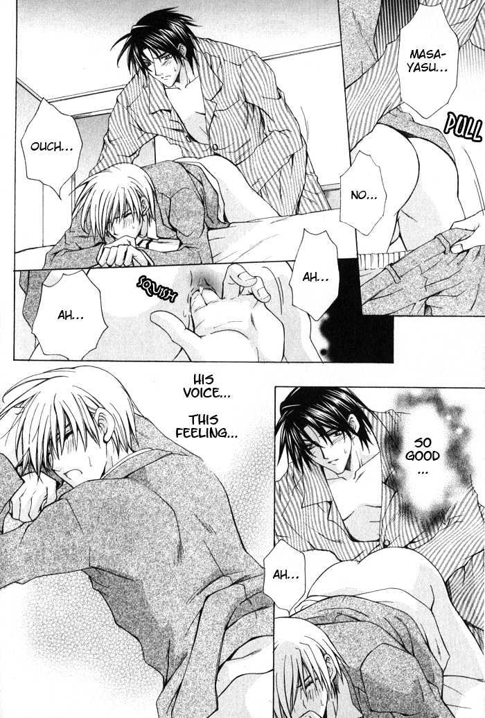 Ore wa Koi no Haousama Chapter 6 page 14 - Chapter 6 : Only You Can