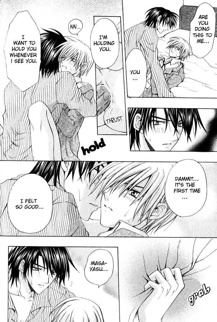 Ore wa Koi no Haousama Chapter 6 page 16 - Chapter 6 : Only You Can