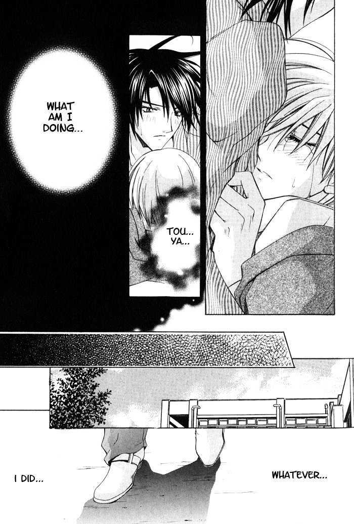 Ore wa Koi no Haousama Chapter 6 page 17 - Chapter 6 : Only You Can