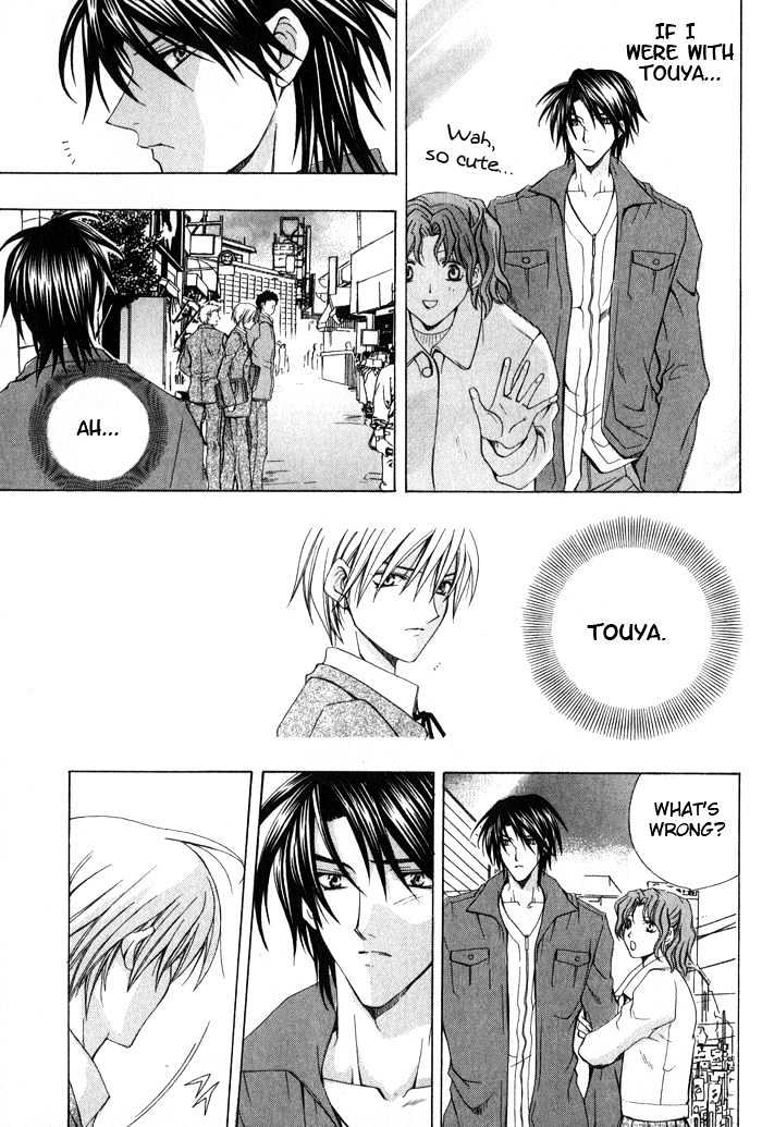 Ore wa Koi no Haousama Chapter 6 page 19 - Chapter 6 : Only You Can