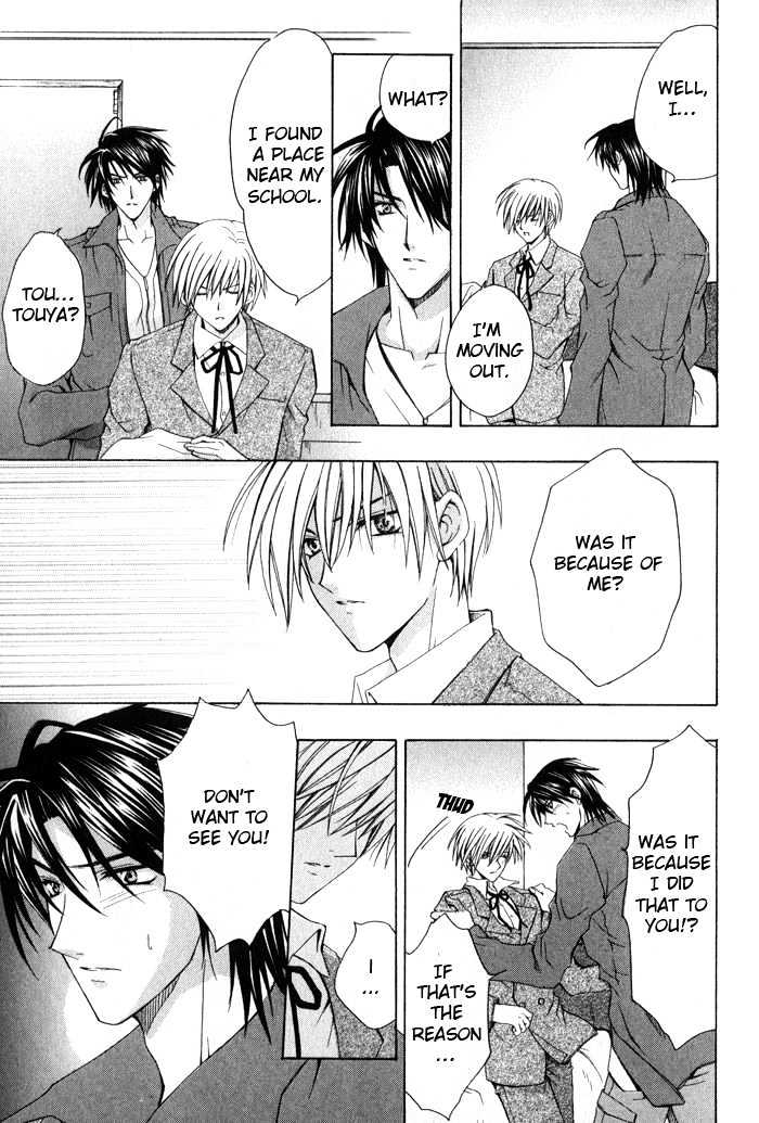 Ore wa Koi no Haousama Chapter 6 page 21 - Chapter 6 : Only You Can