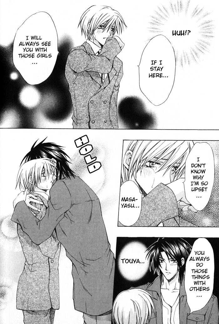 Ore wa Koi no Haousama Chapter 6 page 22 - Chapter 6 : Only You Can