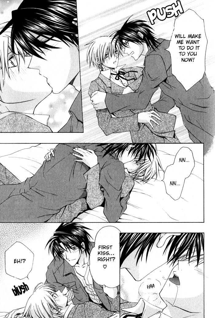 Ore wa Koi no Haousama Chapter 6 page 25 - Chapter 6 : Only You Can