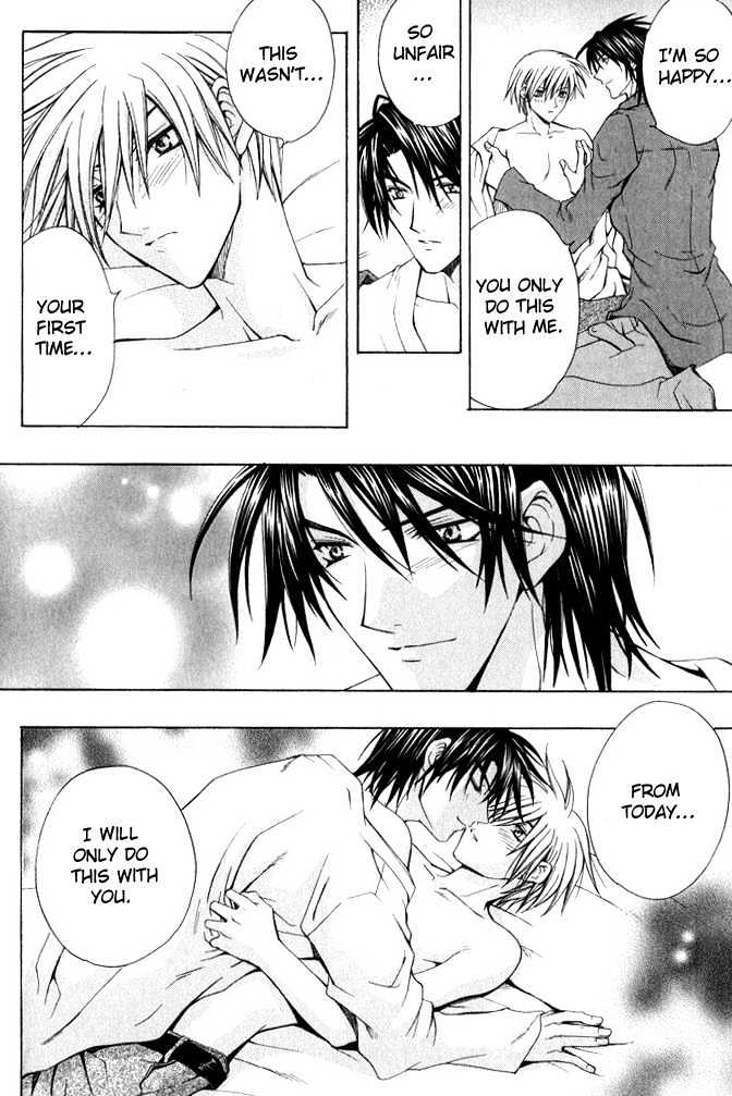 Ore wa Koi no Haousama Chapter 6 page 26 - Chapter 6 : Only You Can