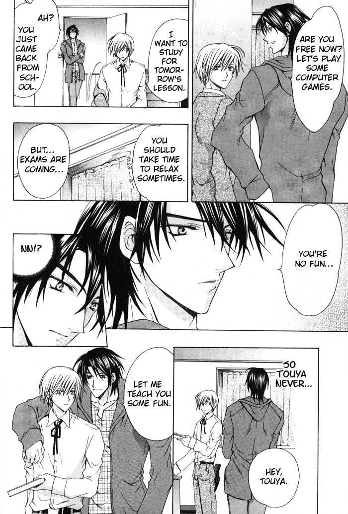Ore wa Koi no Haousama Chapter 6 page 4 - Chapter 6 : Only You Can