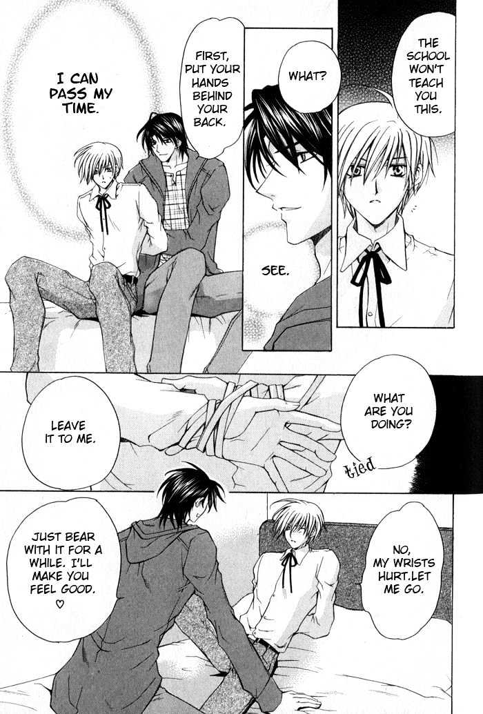 Ore wa Koi no Haousama Chapter 6 page 5 - Chapter 6 : Only You Can