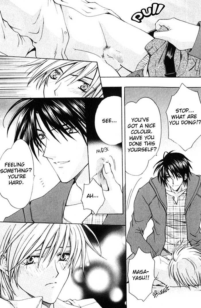 Ore wa Koi no Haousama Chapter 6 page 6 - Chapter 6 : Only You Can