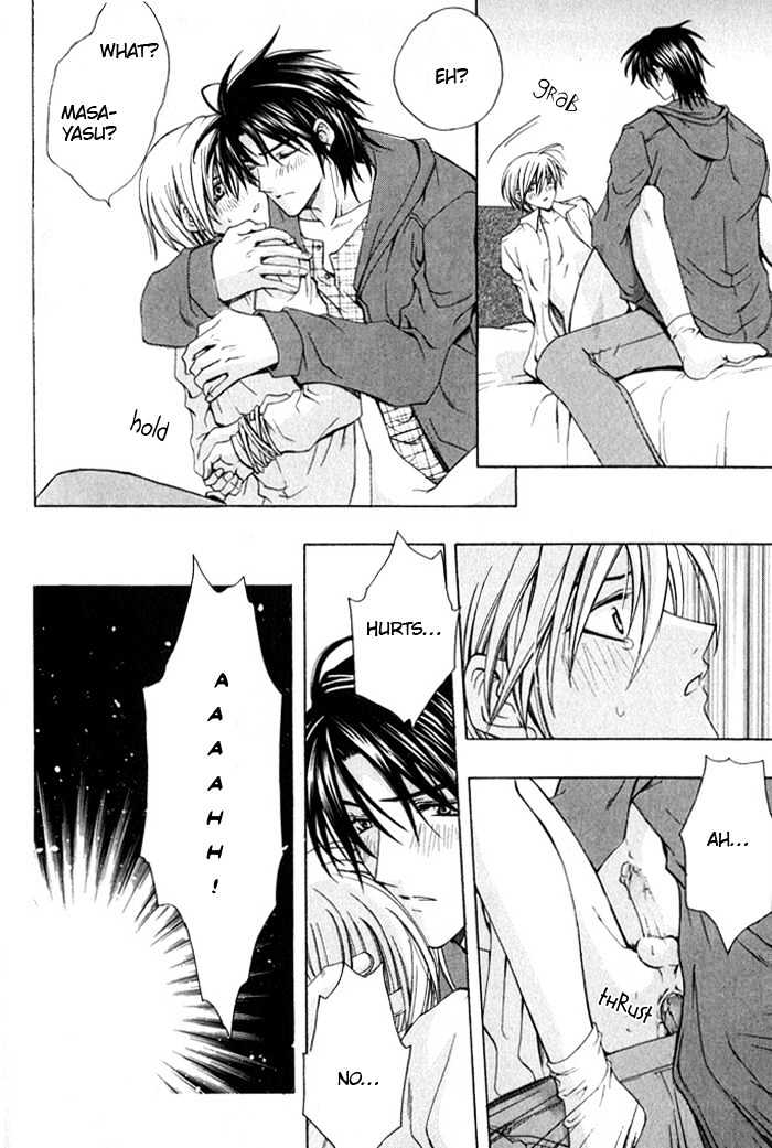Ore wa Koi no Haousama Chapter 6 page 8 - Chapter 6 : Only You Can