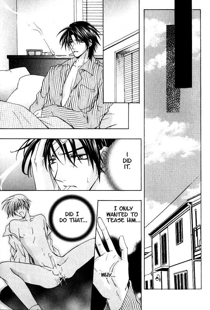 Ore wa Koi no Haousama Chapter 6 page 9 - Chapter 6 : Only You Can