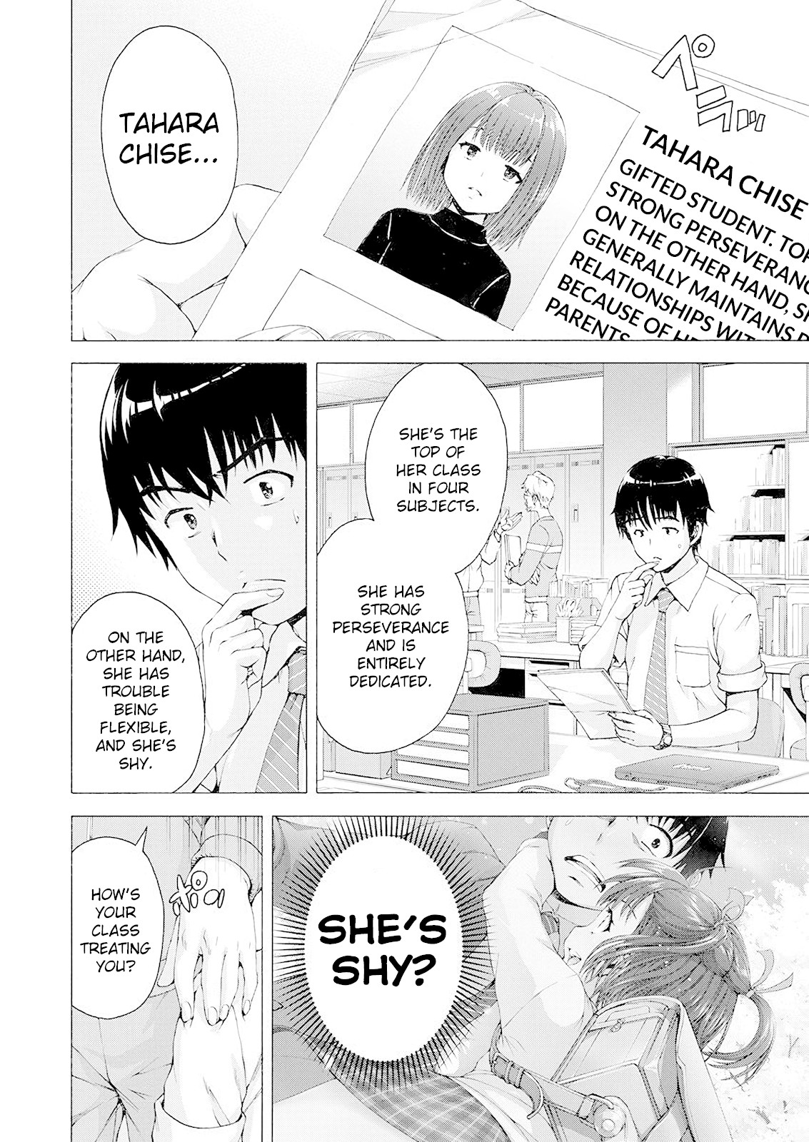 Ore wa Lolicon ja Nai! Chapter 1 page 11 - Chapter 1: New Trimester