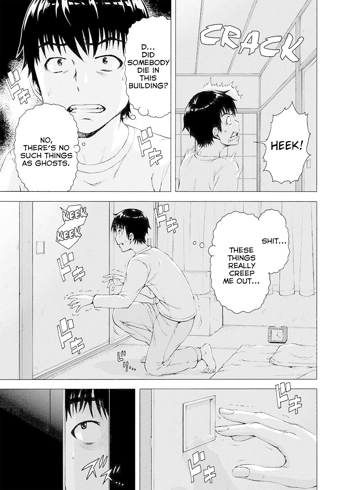 Ore wa Lolicon ja Nai! Chapter 1 page 17 - Chapter 1: New Trimester
