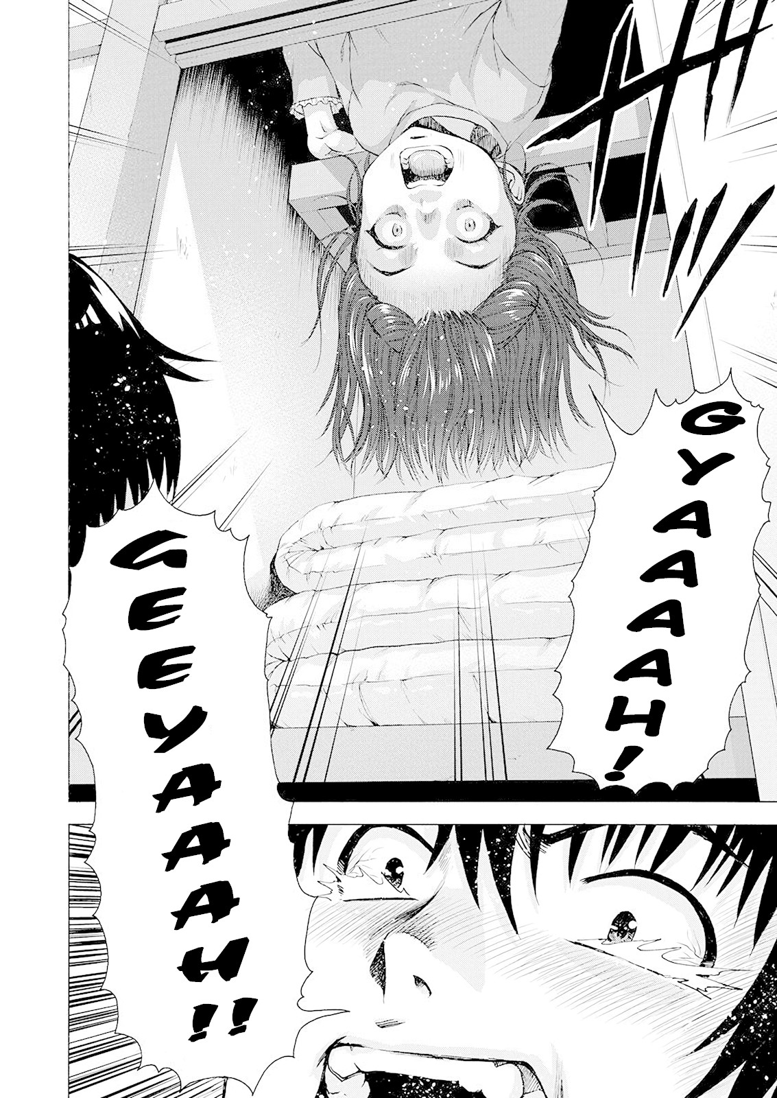 Ore wa Lolicon ja Nai! Chapter 1 page 18 - Chapter 1: New Trimester