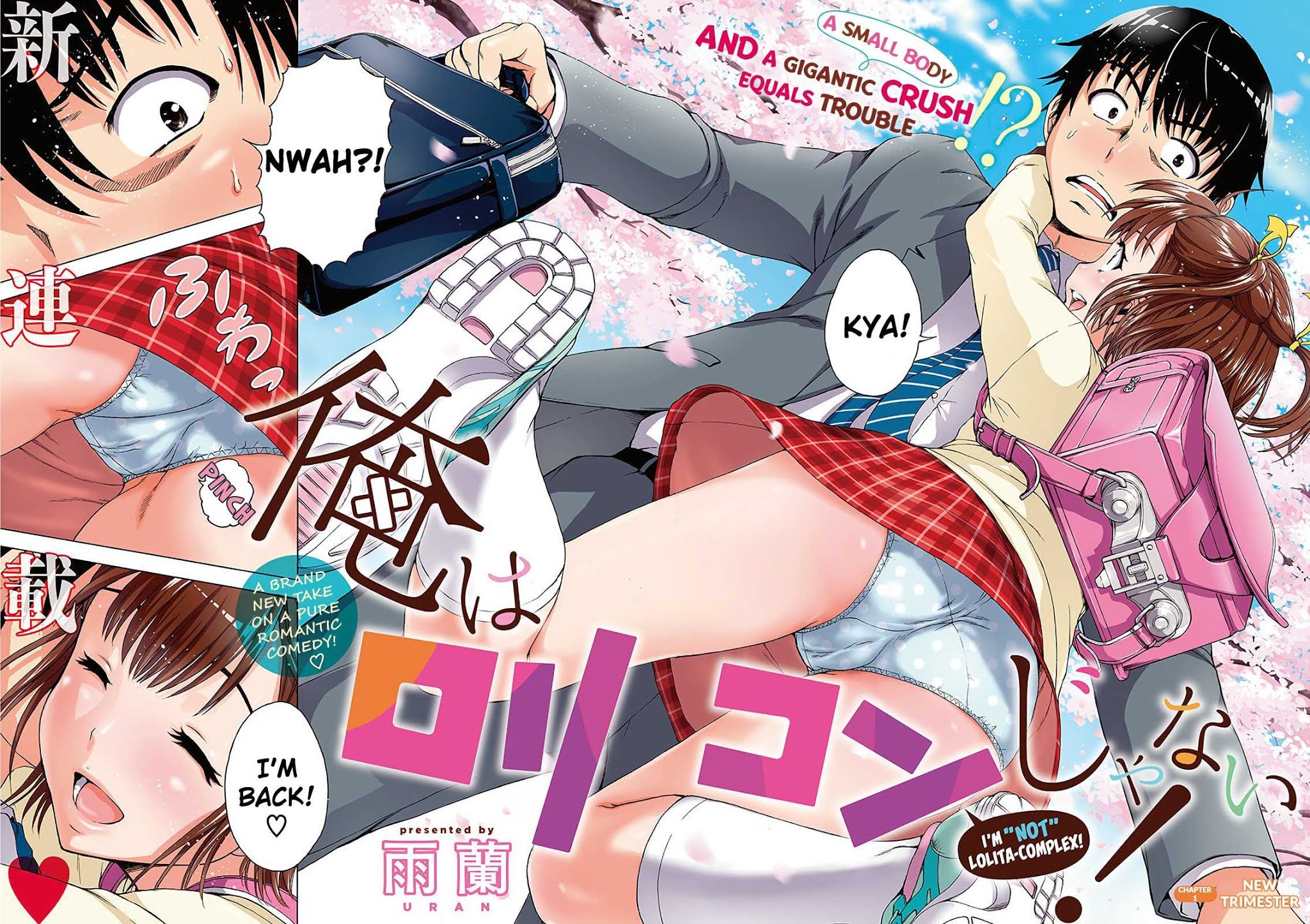 Ore wa Lolicon ja Nai! Chapter 1 page 2 - Chapter 1: New Trimester