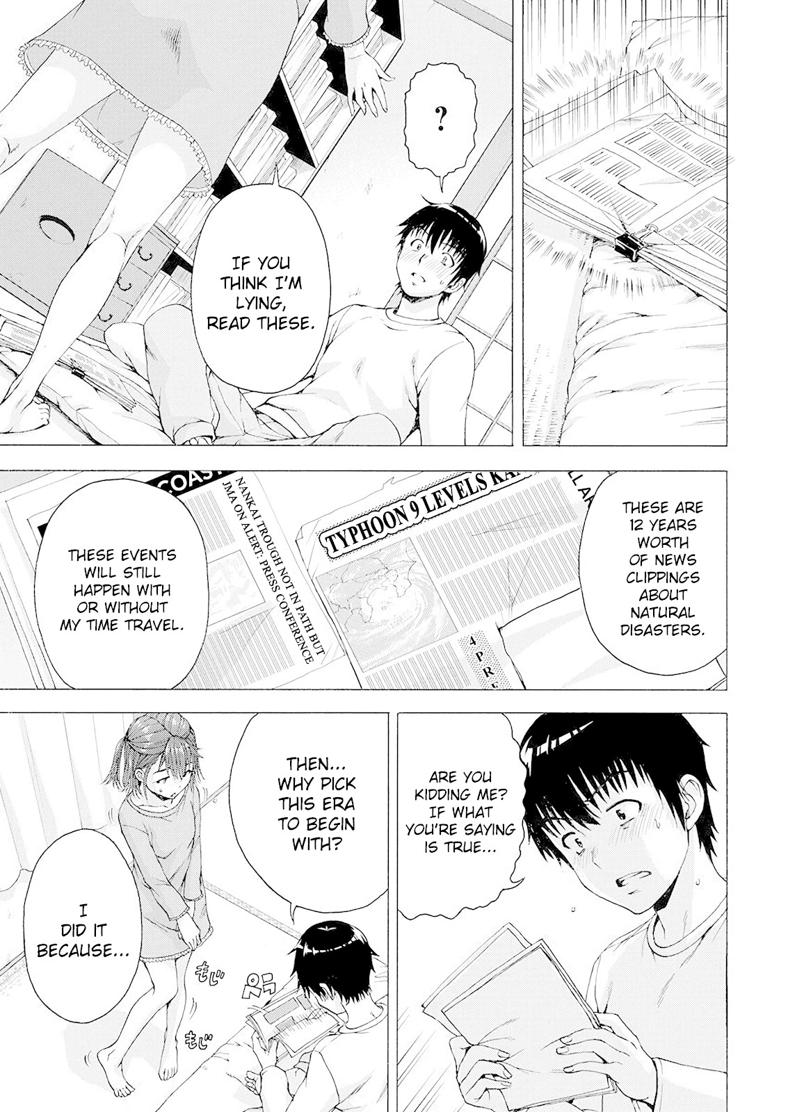 Ore wa Lolicon ja Nai! Chapter 1 page 25 - Chapter 1: New Trimester