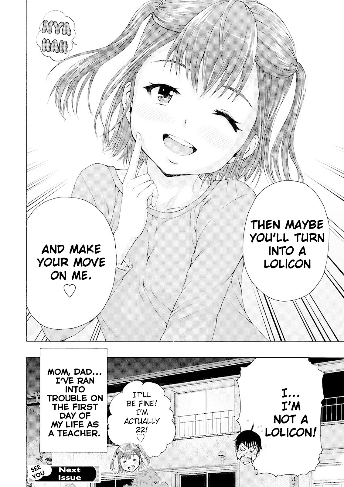 Ore wa Lolicon ja Nai! Chapter 1 page 30 - Chapter 1: New Trimester