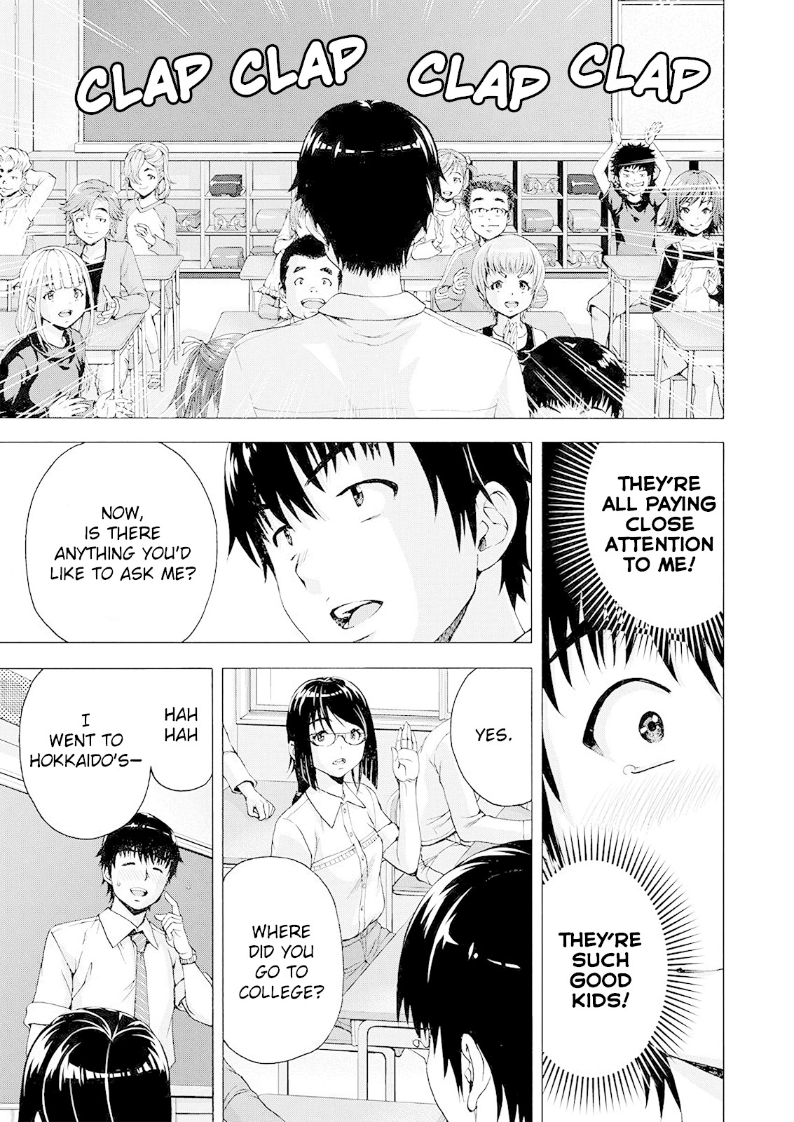 Ore wa Lolicon ja Nai! Chapter 1 page 6 - Chapter 1: New Trimester