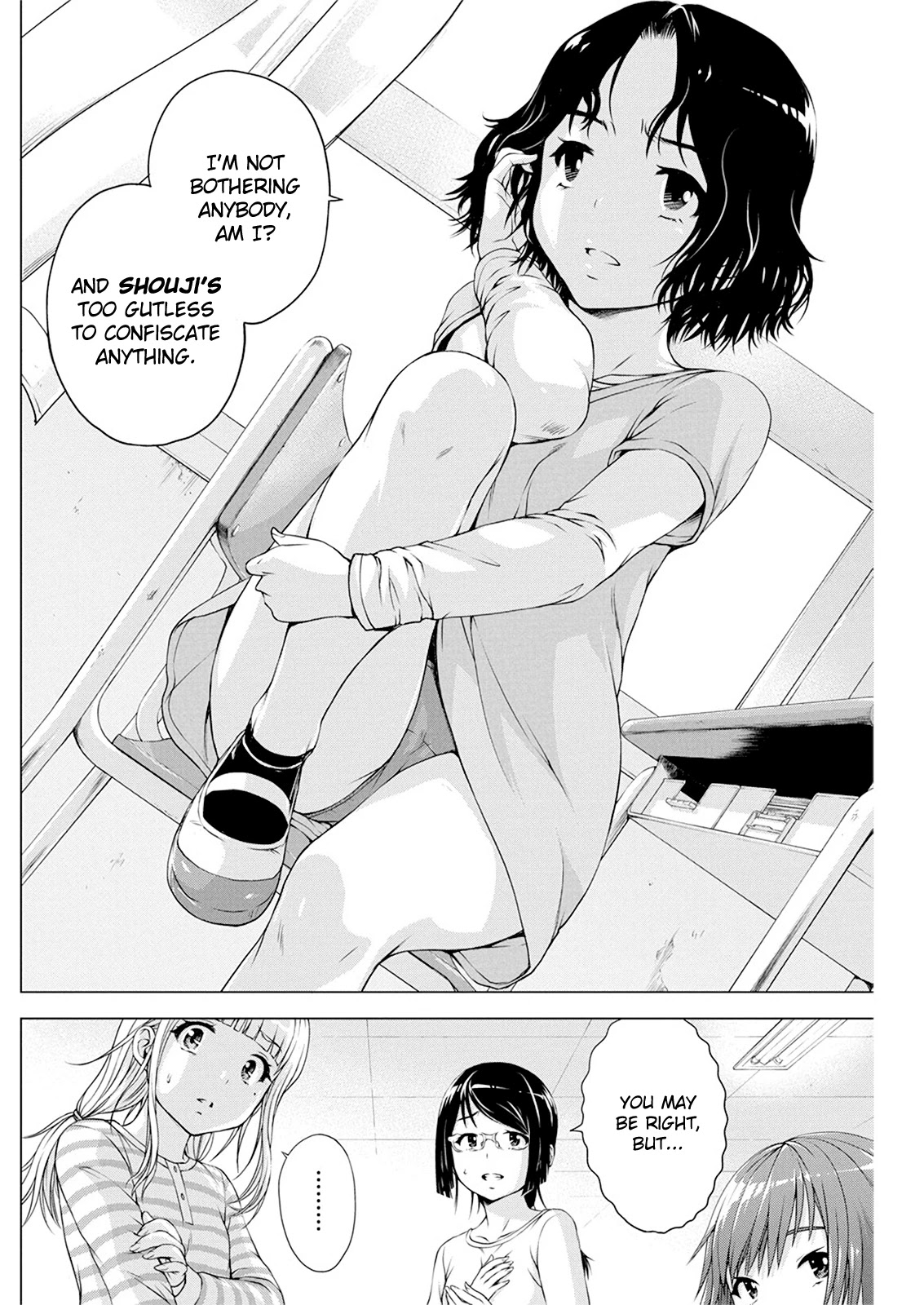 Ore wa Lolicon ja Nai! Chapter 10 page 4 - Chapter 10: Seesaw Game