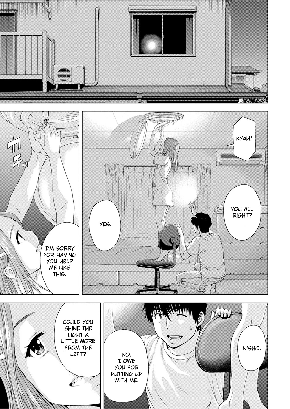 Ore wa Lolicon ja Nai! Chapter 11 page 11 - Chapter 11: True Desires