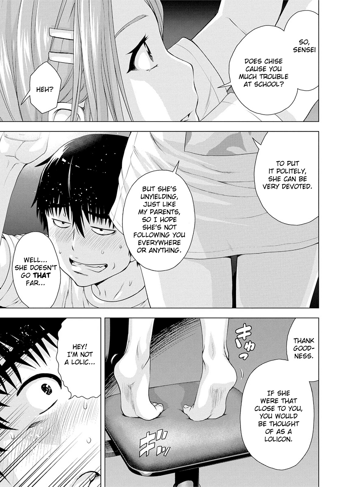 Ore wa Lolicon ja Nai! Chapter 11 page 13 - Chapter 11: True Desires