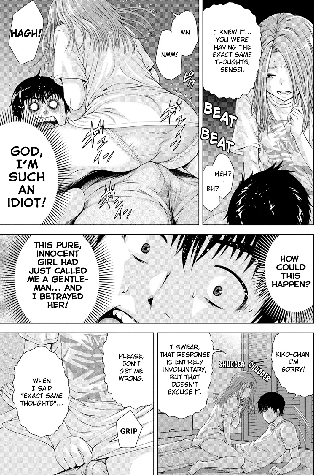 Ore wa Lolicon ja Nai! Chapter 11 page 17 - Chapter 11: True Desires