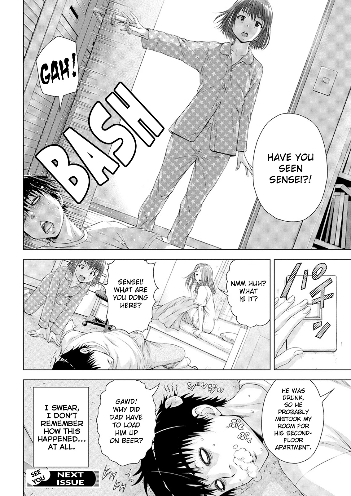 Ore wa Lolicon ja Nai! Chapter 11 page 20 - Chapter 11: True Desires