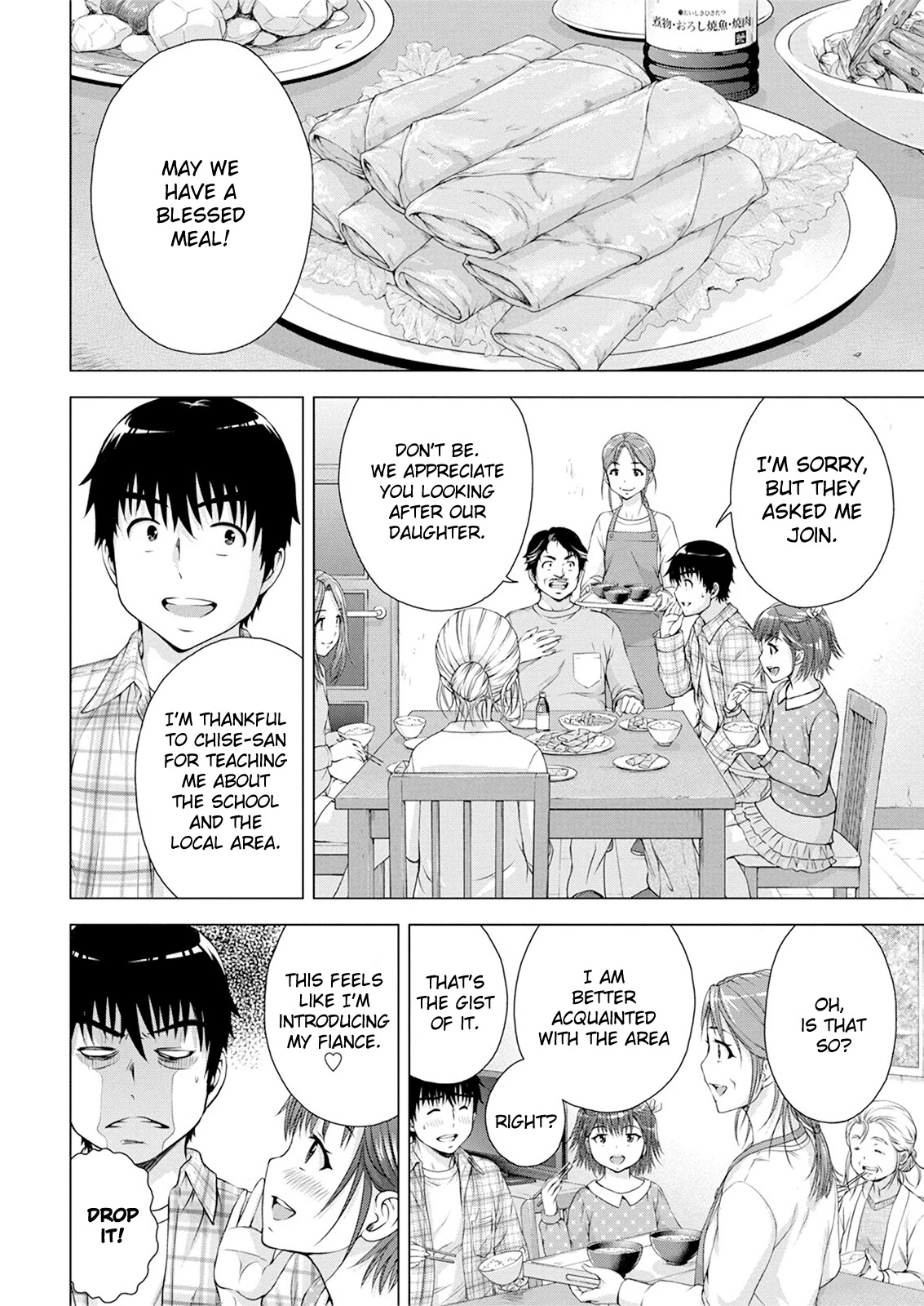 Ore wa Lolicon ja Nai! Chapter 11 page 4 - Chapter 11: True Desires