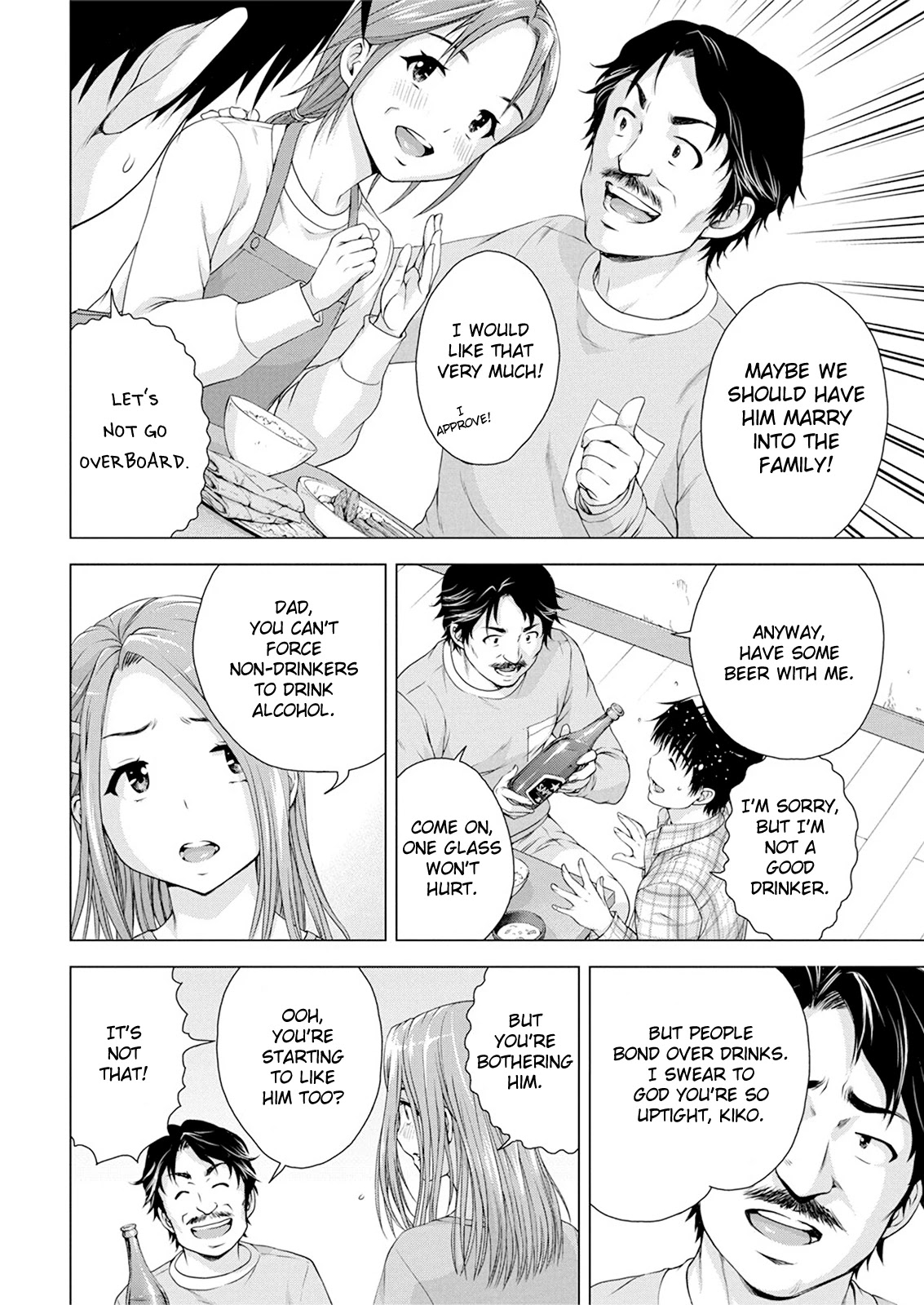 Ore wa Lolicon ja Nai! Chapter 11 page 6 - Chapter 11: True Desires