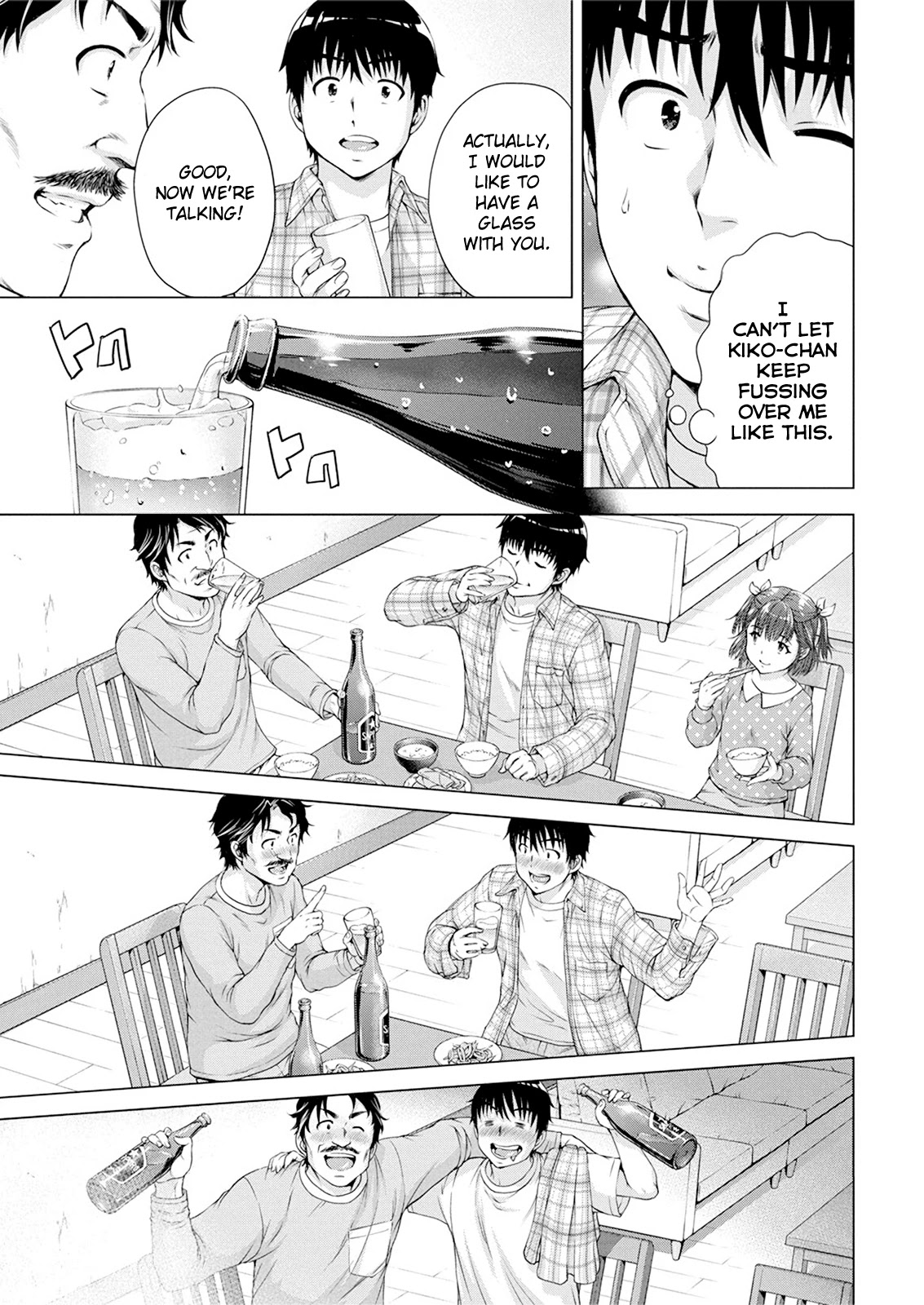 Ore wa Lolicon ja Nai! Chapter 11 page 7 - Chapter 11: True Desires