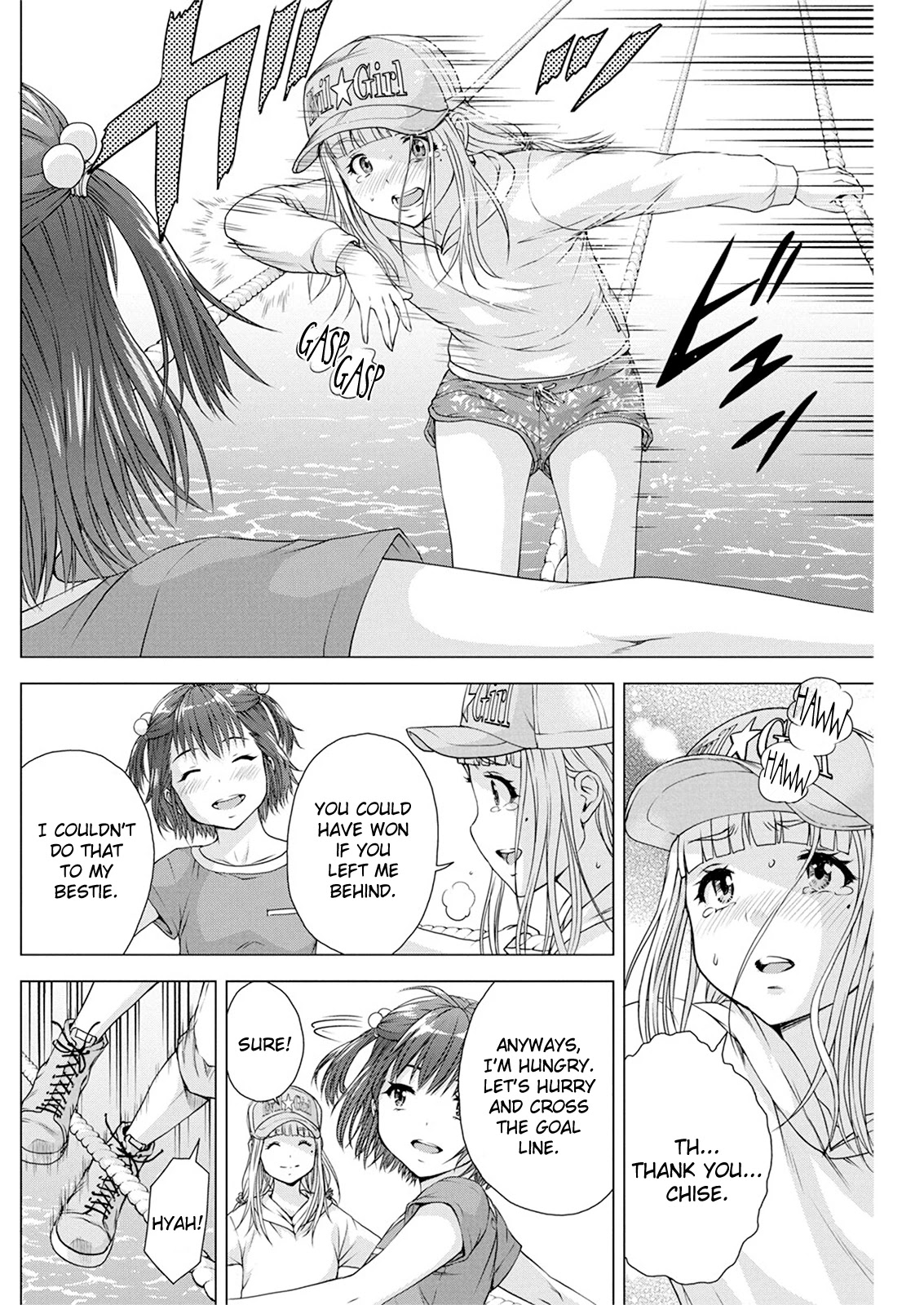 Ore wa Lolicon ja Nai! Chapter 12 page 10 - Chapter 12: Banana Race