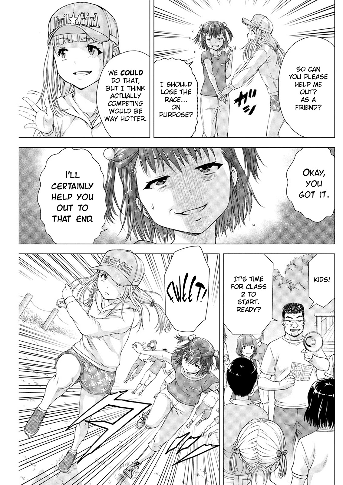 Ore wa Lolicon ja Nai! Chapter 12 page 5 - Chapter 12: Banana Race