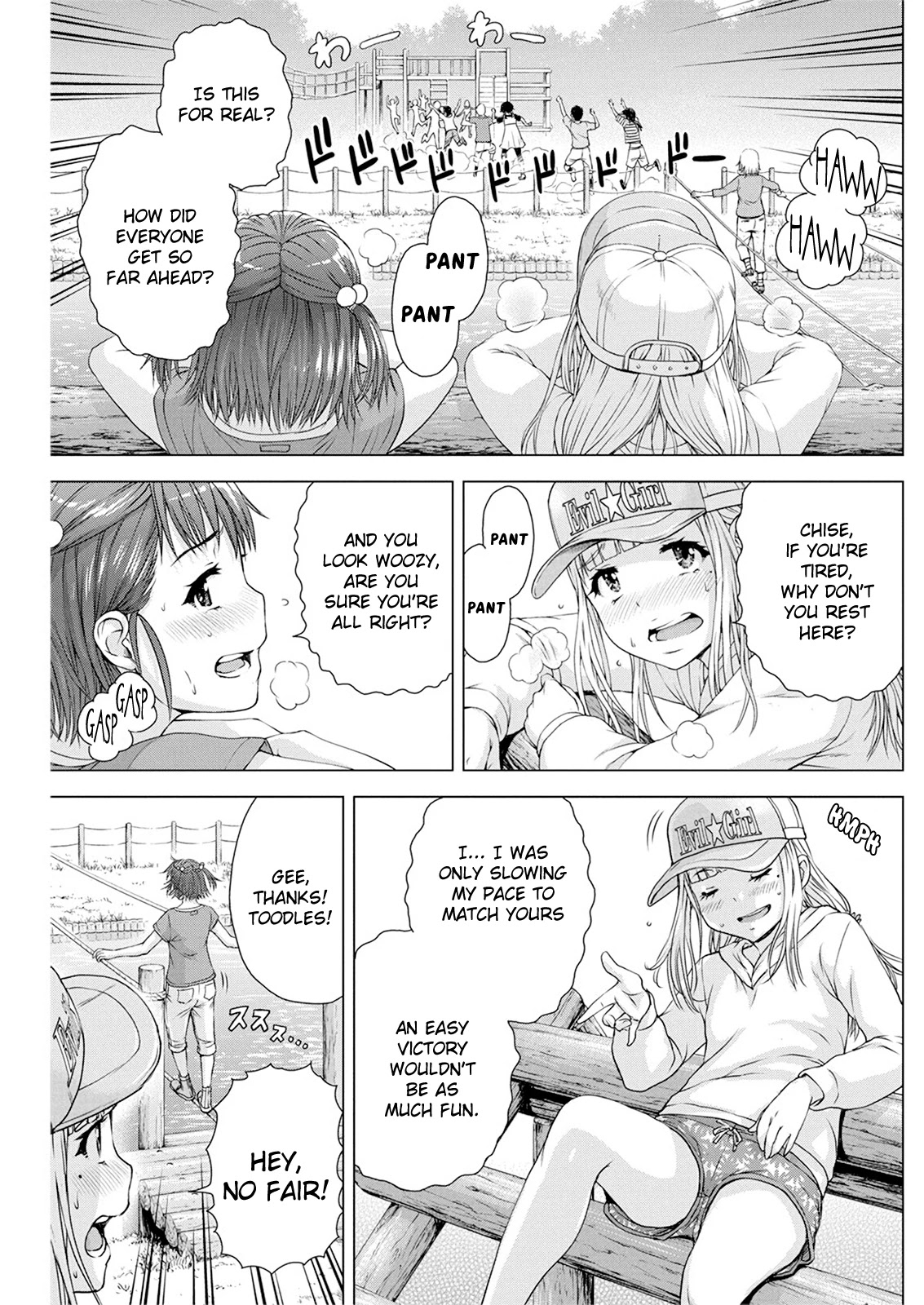 Ore wa Lolicon ja Nai! Chapter 12 page 7 - Chapter 12: Banana Race