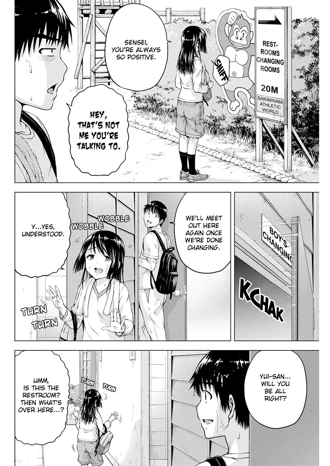Ore wa Lolicon ja Nai! Chapter 13 page 4 - Chapter 13: Dont Breathe