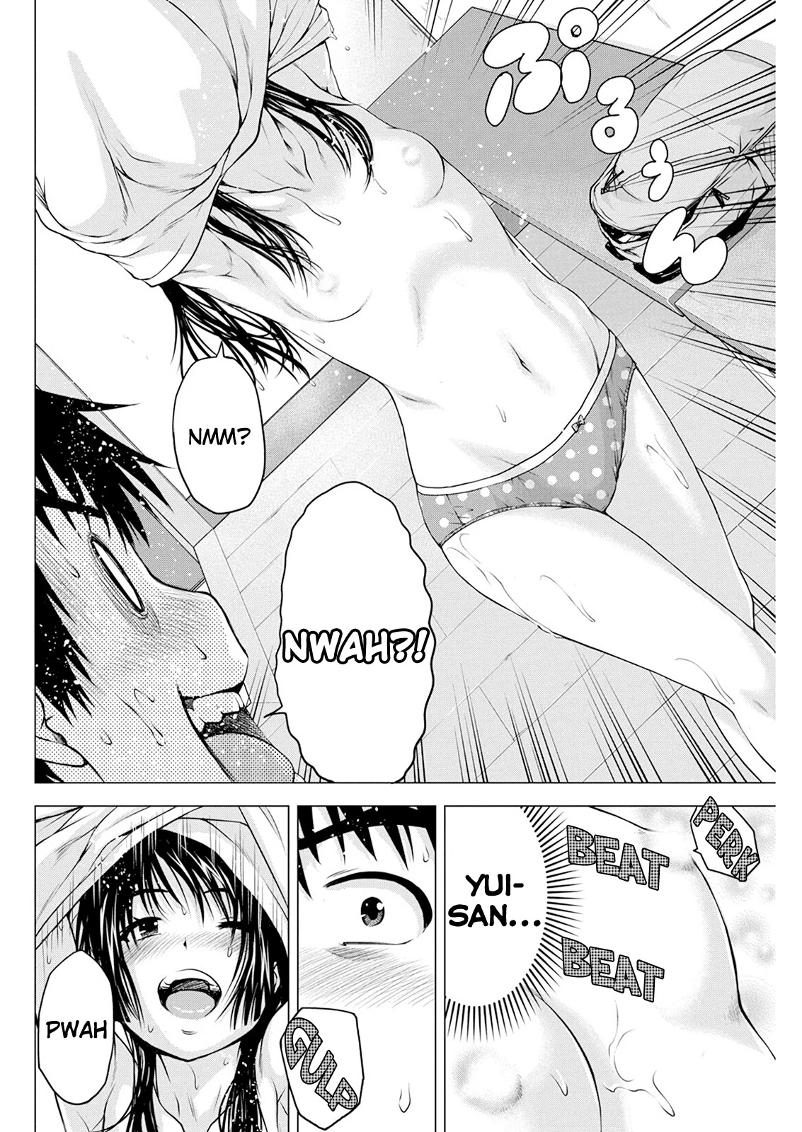 Ore wa Lolicon ja Nai! Chapter 13 page 8 - Chapter 13: Dont Breathe