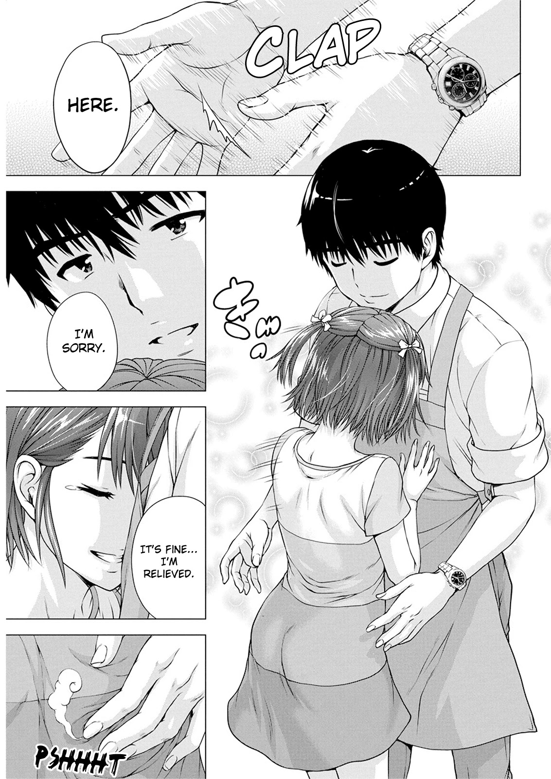 Ore wa Lolicon ja Nai! Chapter 14 page 11 - Chapter 14: Pay Attention To Me!