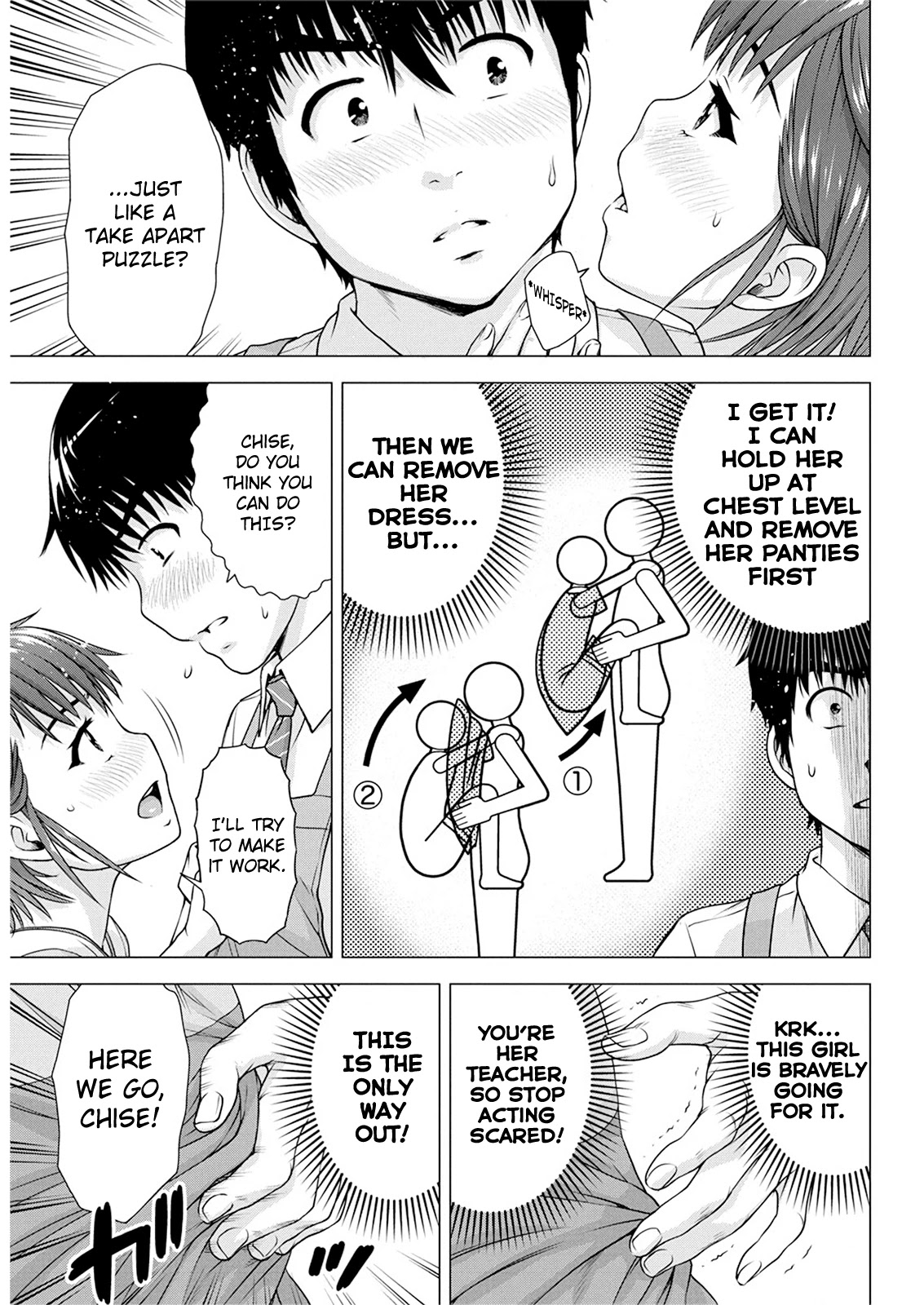 Ore wa Lolicon ja Nai! Chapter 14 page 15 - Chapter 14: Pay Attention To Me!