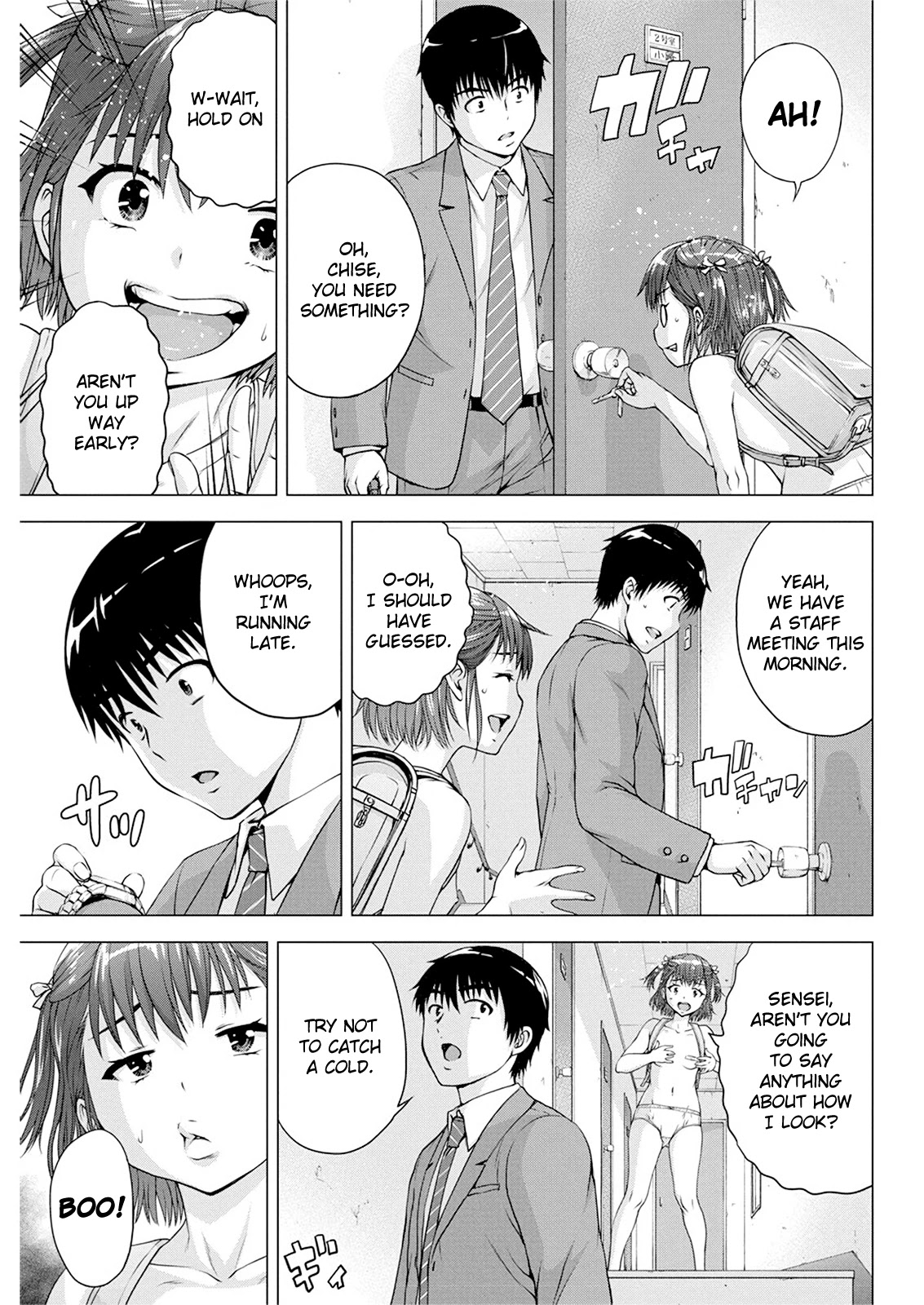 Ore wa Lolicon ja Nai! Chapter 14 page 3 - Chapter 14: Pay Attention To Me!