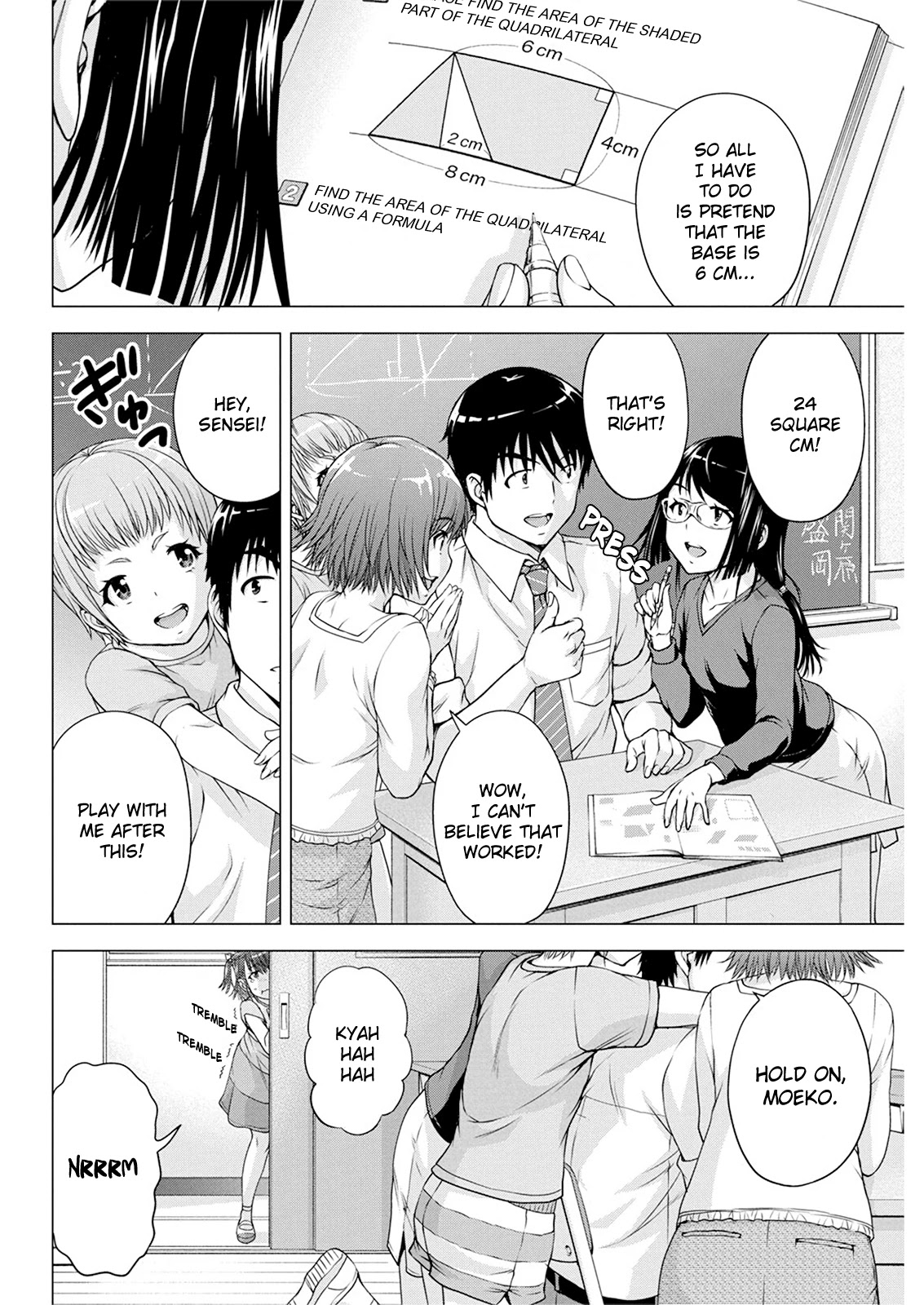 Ore wa Lolicon ja Nai! Chapter 14 page 4 - Chapter 14: Pay Attention To Me!