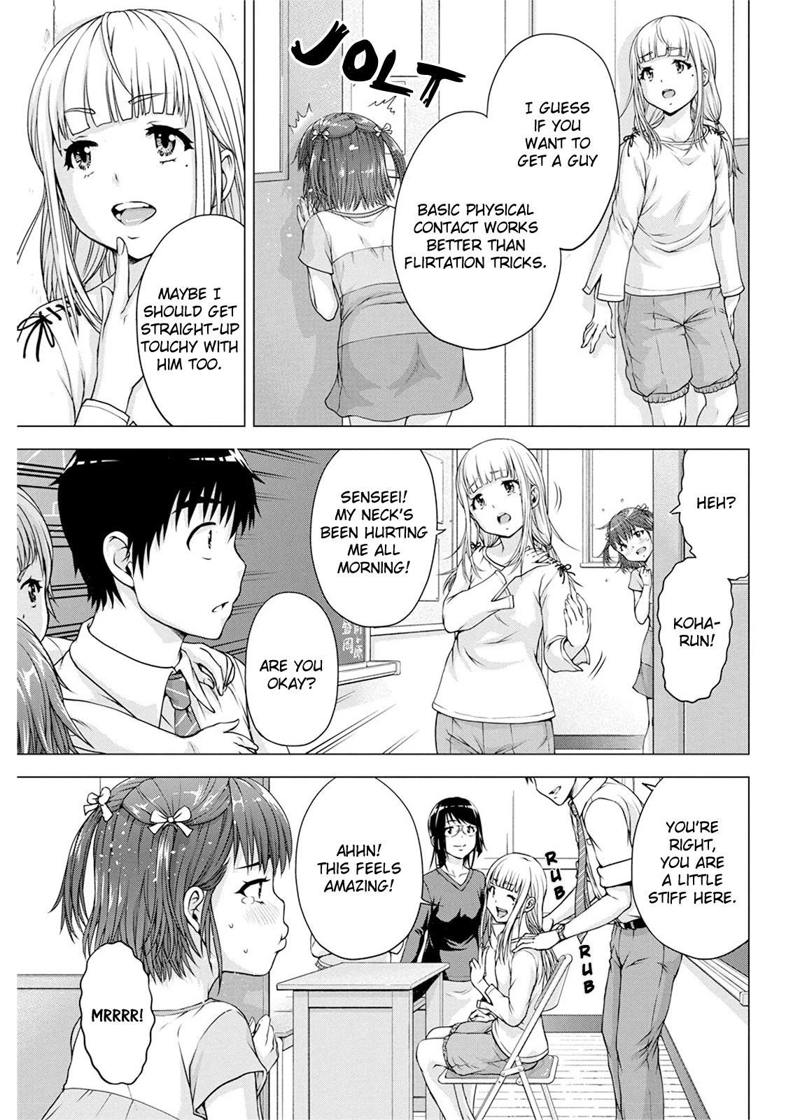 Ore wa Lolicon ja Nai! Chapter 14 page 5 - Chapter 14: Pay Attention To Me!