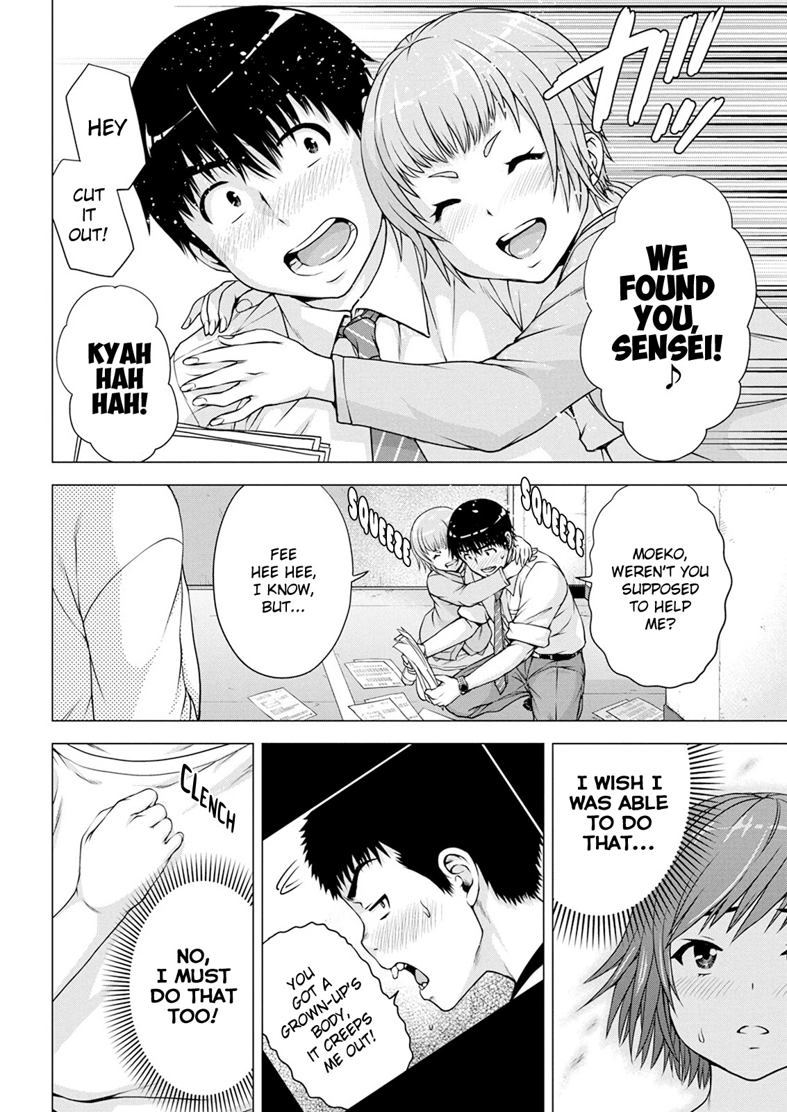 Ore wa Lolicon ja Nai! Chapter 15 page 14 - Chapter 15: Be A Kid!