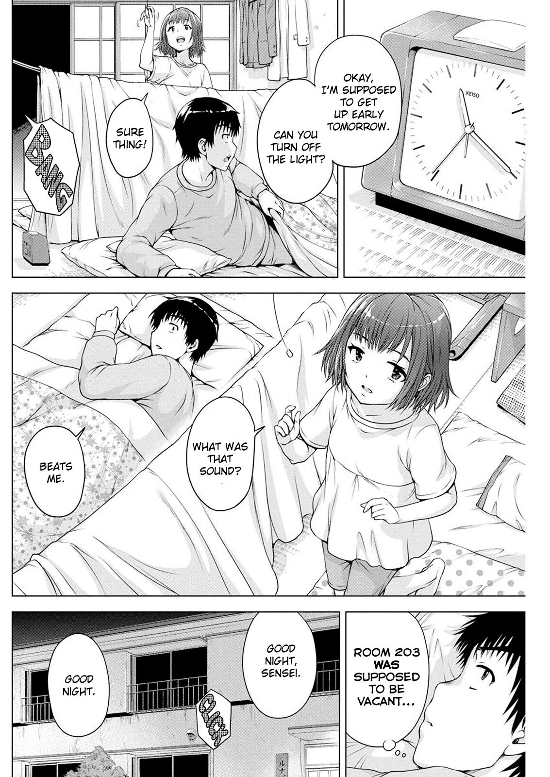 Ore wa Lolicon ja Nai! Chapter 16 page 12 - Chapter 16: Sleep With You Reward