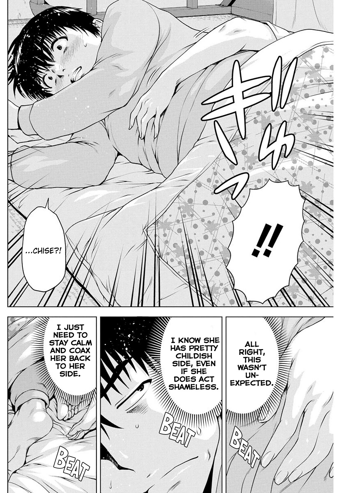 Ore wa Lolicon ja Nai! Chapter 16 page 14 - Chapter 16: Sleep With You Reward
