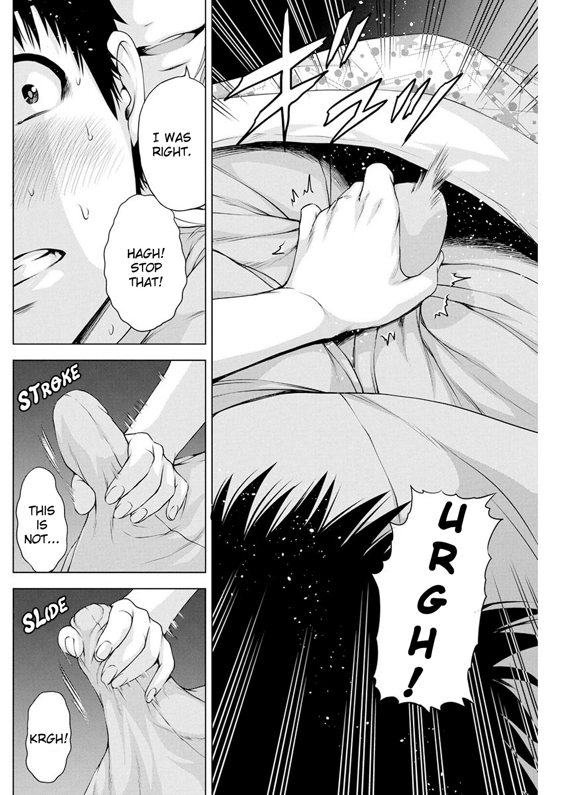 Ore wa Lolicon ja Nai! Chapter 16 page 16 - Chapter 16: Sleep With You Reward