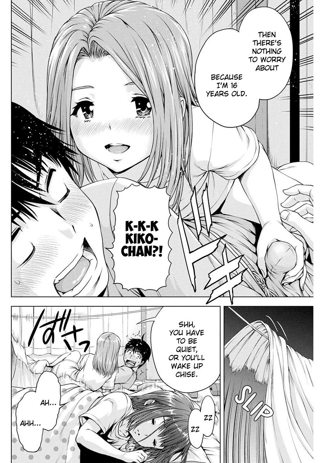 Ore wa Lolicon ja Nai! Chapter 16 page 18 - Chapter 16: Sleep With You Reward