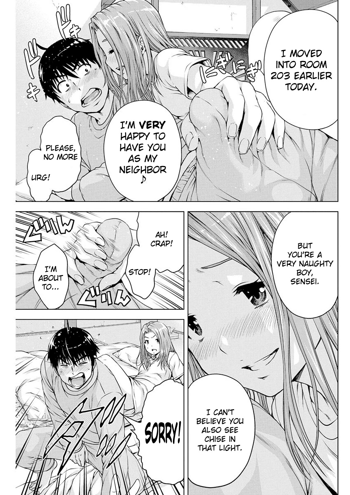 Ore wa Lolicon ja Nai! Chapter 16 page 19 - Chapter 16: Sleep With You Reward