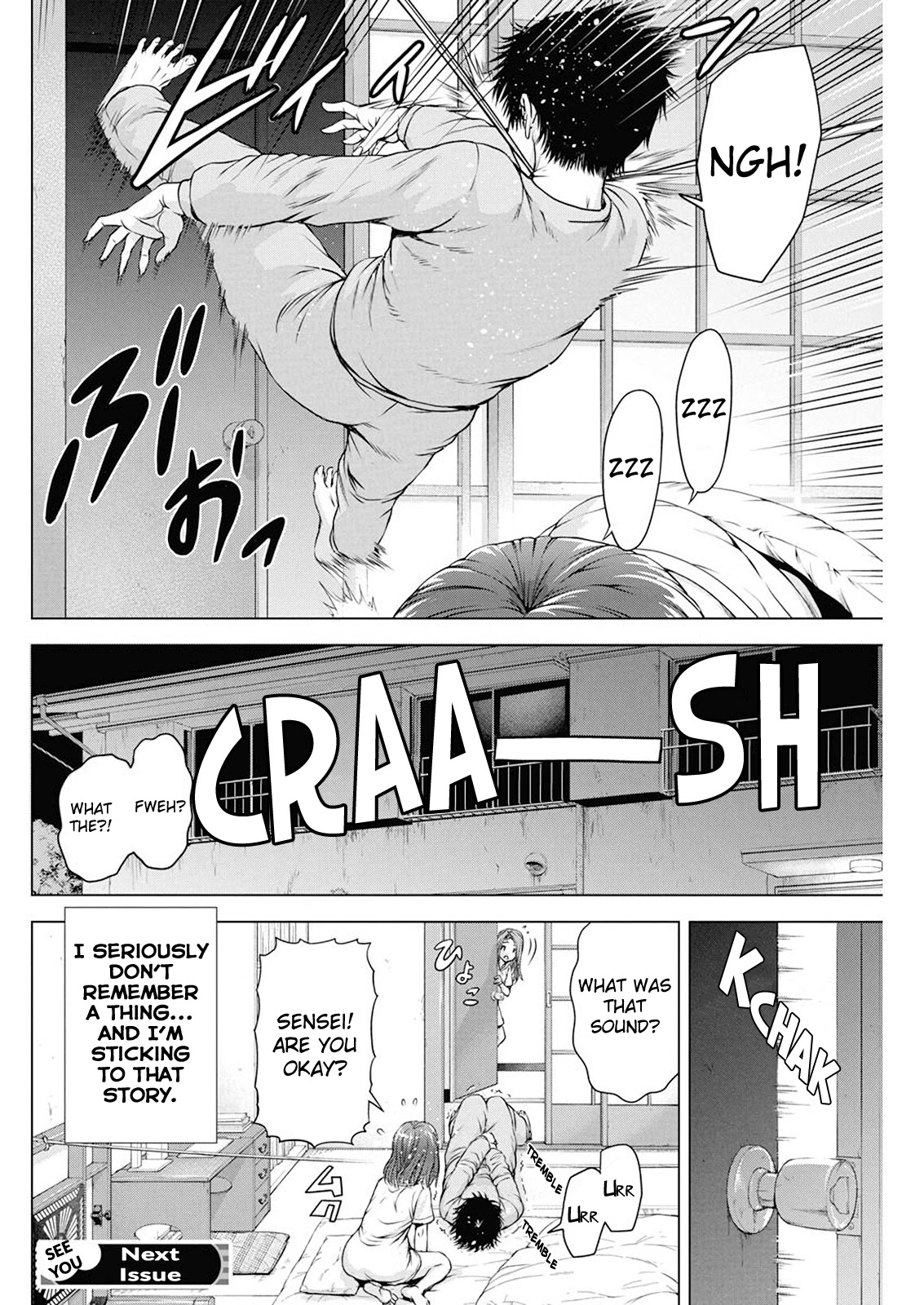 Ore wa Lolicon ja Nai! Chapter 16 page 20 - Chapter 16: Sleep With You Reward