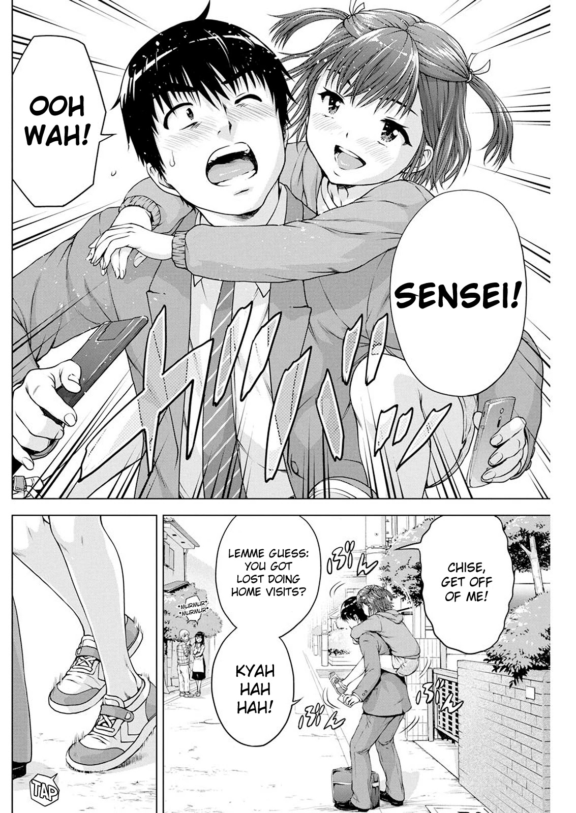 Ore wa Lolicon ja Nai! Chapter 16 page 3 - Chapter 16: Sleep With You Reward