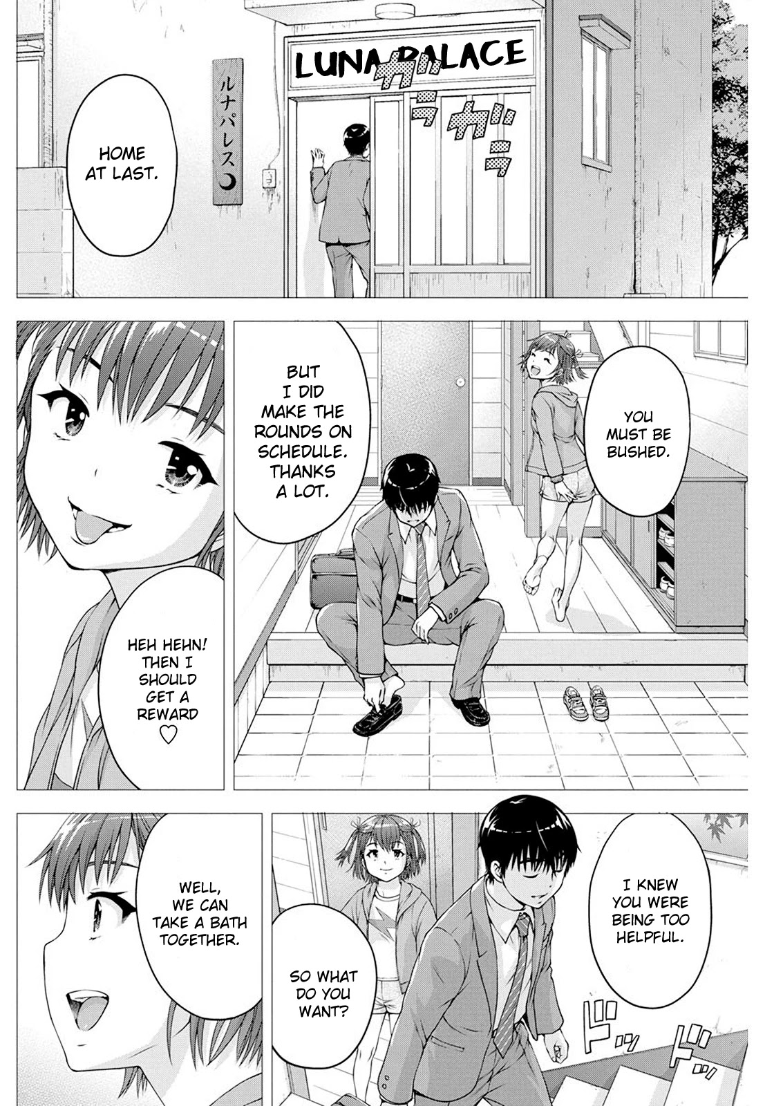 Ore wa Lolicon ja Nai! Chapter 16 page 6 - Chapter 16: Sleep With You Reward